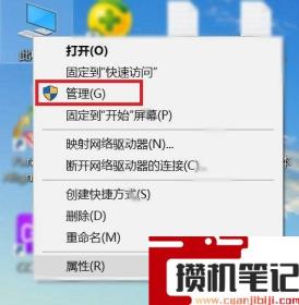三星860evo4k对齐怎么弄 三星860evo4k对齐怎么弄
