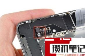 苹果手机home键没反应怎么解决 苹果手机home键没反应怎么解决