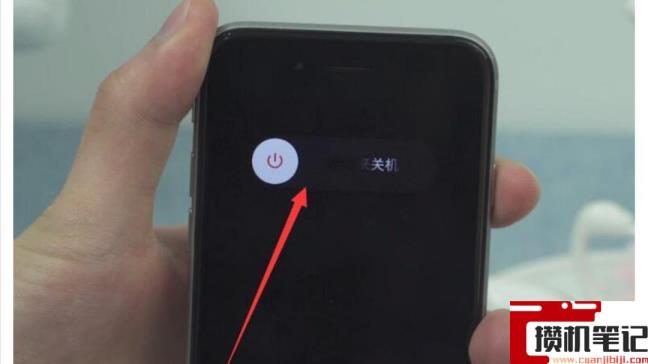 苹果6刷机怎么刷机 苹果6刷机怎么刷机
