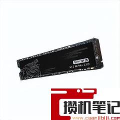 固态硬盘要怎么选择 固态硬盘要怎么选择