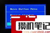 更新显卡驱动黑屏一直不恢复怎么解决 更新显卡驱动黑屏一直不恢复怎么解决