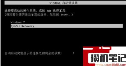 映像文件路径怎么选择 映像文件路径怎么选择