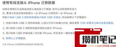 手机怎么搬家到新手机上 手机怎么搬家到新手机上