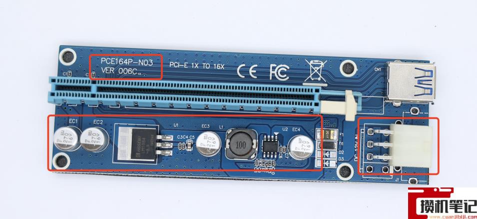 pciex1和x16是通用的吗 pciex1和x16是通用的吗