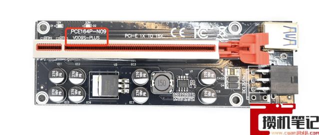 pciex1和x16是通用的吗 pciex1和x16是通用的吗