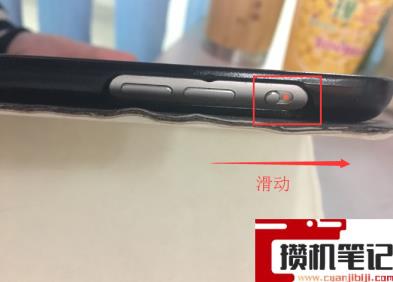 ipad怎么锁定屏幕旋转方向