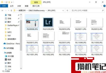 怎么恢复电脑删除的文件 怎么恢复电脑删除的文件