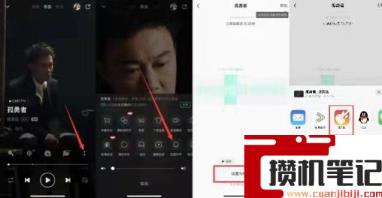 苹果手机闹钟不响怎么回事灯会闪 苹果手机闹钟不响怎么回事灯会闪