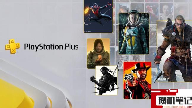 ps5怎么玩游戏最省钱 ps5怎么玩游戏最省钱