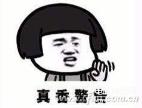 速龙3000g相当于英特尔几代