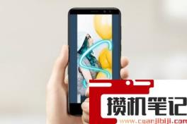 华为荣耀20怎么截图 华为荣耀20怎么截图