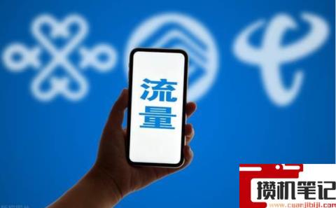 手机显示无互联网连接怎么回事 手机显示无互联网连接怎么回事