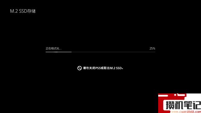 ps5怎么玩游戏最省钱 ps5怎么玩游戏最省钱
