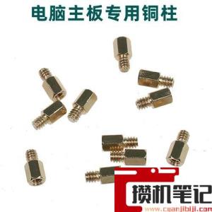 台式电脑买回来怎么安装图 台式电脑买回来怎么安装图