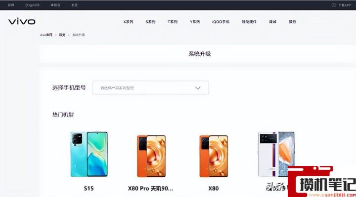 小米手机忘记锁屏密码怎么解决 小米手机忘记锁屏密码怎么解决