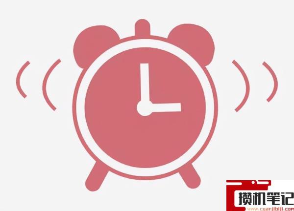 苹果手机闹钟不响怎么回事灯会闪 苹果手机闹钟不响怎么回事灯会闪