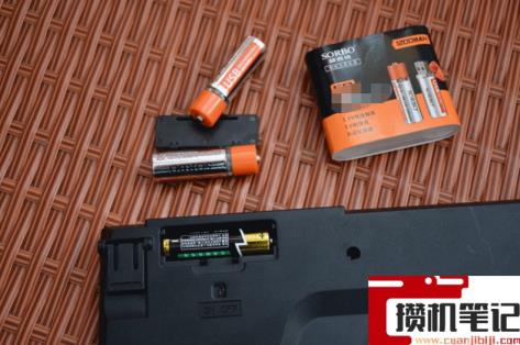 电脑键盘失灵怎么解决 电脑键盘失灵怎么解决