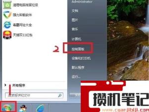 奔图打印机怎么连接电脑 奔图打印机怎么连接电脑