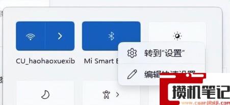 蓝牙耳机搜索不到设备怎么解决 蓝牙耳机搜索不到设备怎么解决