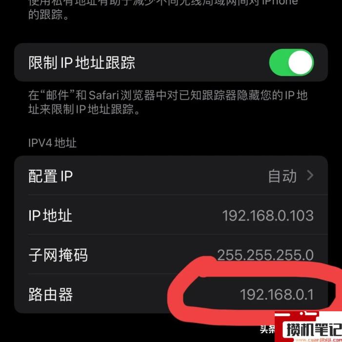 网不好有什么办法 网不好有什么办法