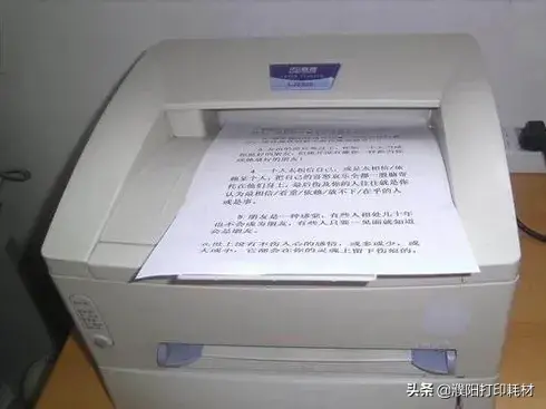 mg3080墨盒灯闪烁如何清除 mg3080墨盒灯闪烁如何清除