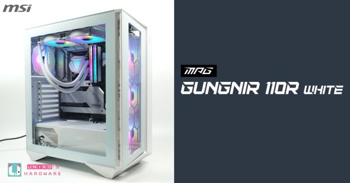 MSI MPG GUNGNIR 110R WHITE 净白机壳开箱