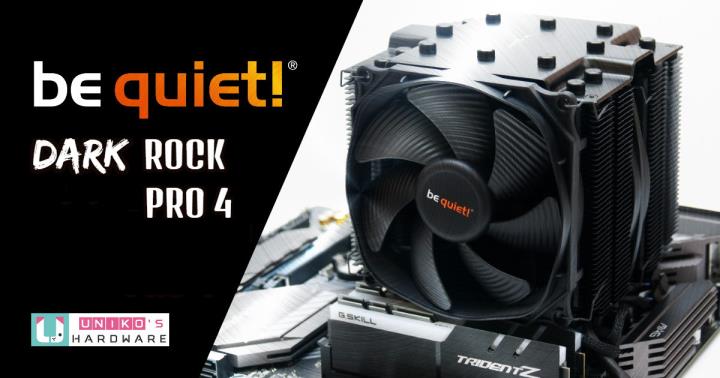 德国顶级工艺~ be quiet! DARK ROCK PRO 4 空冷散热器开箱测试