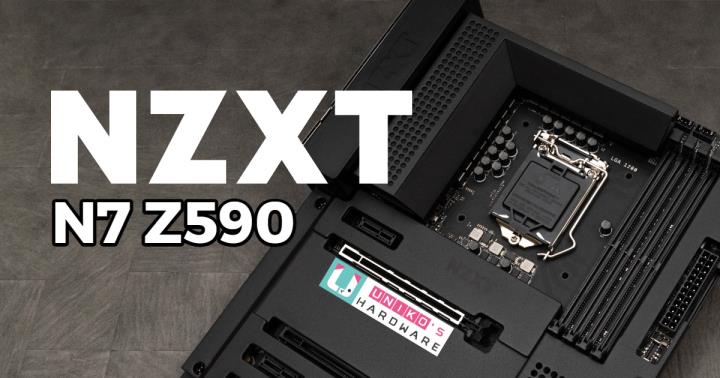 简约时尚风外型、高规极致硬体，NZXT N7 Z590 主机板开箱评测