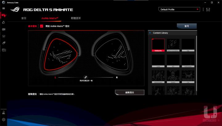 动画耳机动起来，ROG Delta S Animate 电竞耳机开箱