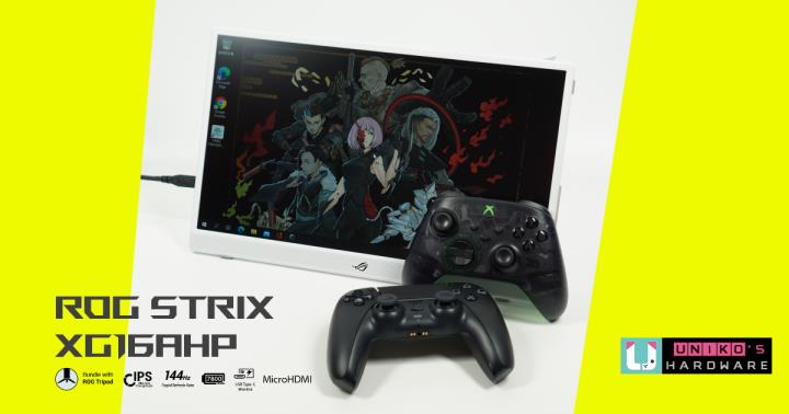随时随地电竞起来，ROG Strix XG16AHP White 白色可携式电竞萤幕开箱