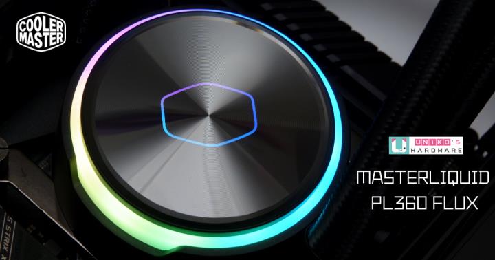 Cooler Master MASTERLIQUID PL360 FLUX 开箱测试