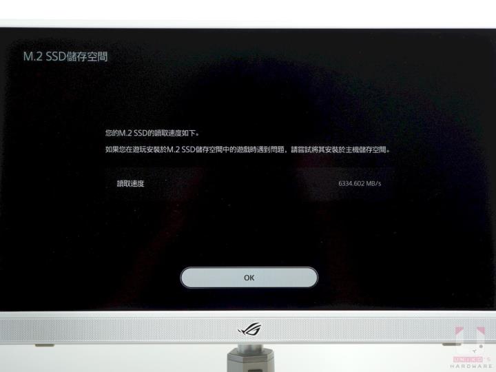 FireCuda 530 Gen4 PCIe 2TB SSD – EKWB 散热器版