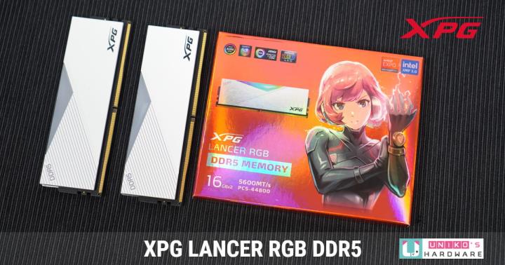 XPG LANCER RGB DDR5-5600 电竞记忆体评测开箱