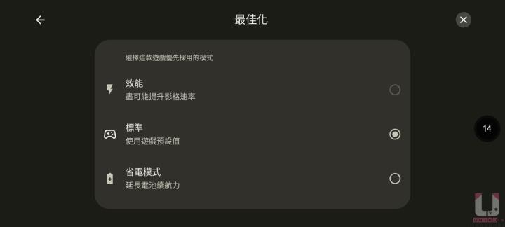 回归初心，性价比再现~ Google Pixel 6 开箱评测