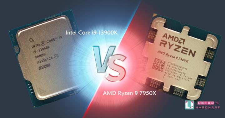 新世代处理器对决! Core i9-13900K vs Ryzen 9 7950X 性能比较评测
