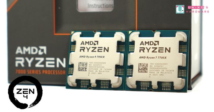 5 奈米製程! R9 7900X & R7 7700X 处理器评测开箱