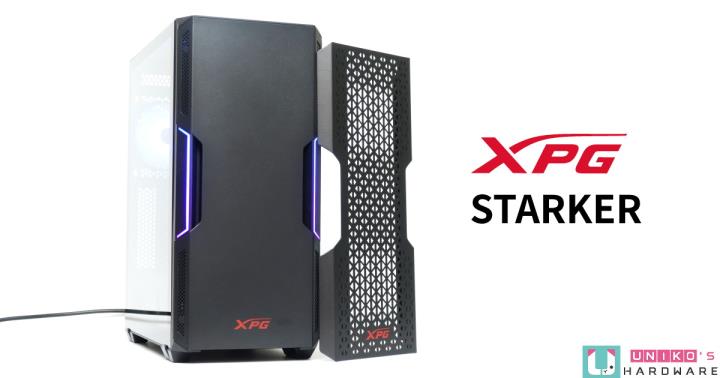 100% 好机壳，XPG STARKER 中塔型机壳开箱