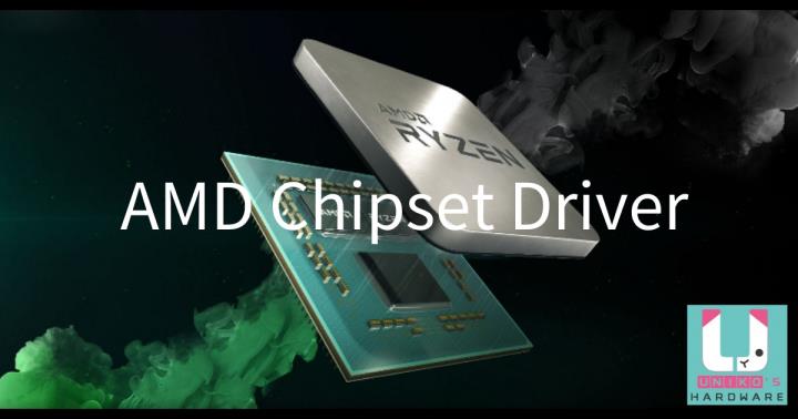 AMD Chipset Driver 4.11.15.342 晶片组驱动更新重点整理