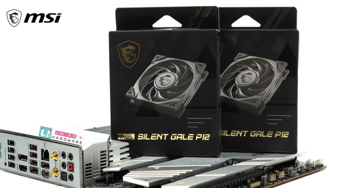 MSI MEG SILENT GALE P12 高效能静音风扇开箱