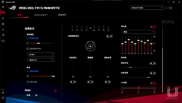 动画耳机动起来，ROG Delta S Animate 电竞耳机开箱