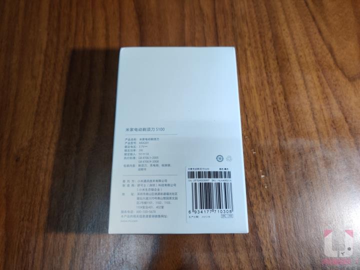 高 CP 双刀头，小米米家电动刮鬍刀 S100 快速开箱