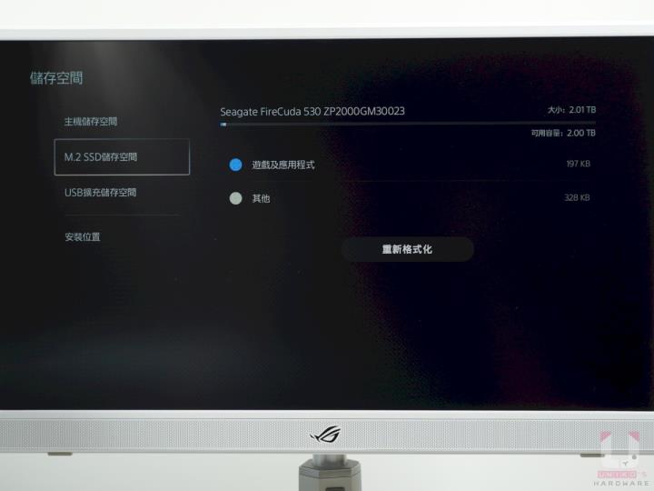 FireCuda 530 Gen4 PCIe 2TB SSD – EKWB 散热器版