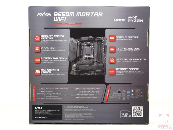 MSI MAG B650M MORTAR WIFI 主机板开箱评测