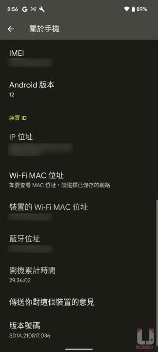 回归初心，性价比再现~ Google Pixel 6 开箱评测
