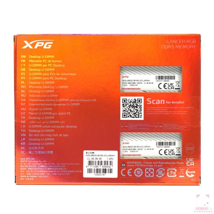 XPG LANCER RGB DDR5-5600 电竞记忆体评测开箱