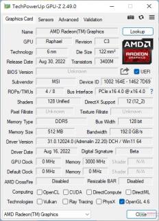 5 奈米製程! R9 7900X & R7 7700X 处理器评测开箱