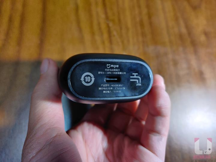 高 CP 双刀头，小米米家电动刮鬍刀 S100 快速开箱