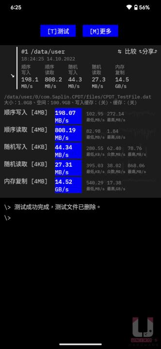 影像能力再增强~ Google Pixel 7 Pro 上手体验