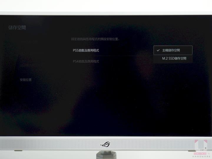 FireCuda 530 Gen4 PCIe 2TB SSD – EKWB 散热器版