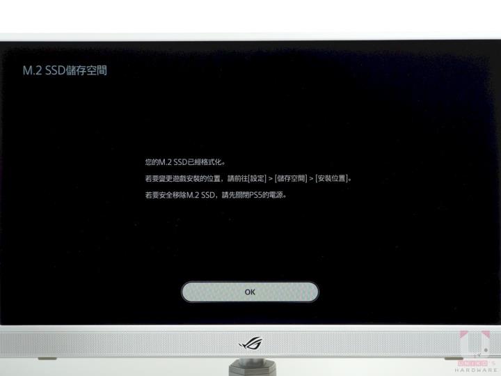 FireCuda 530 Gen4 PCIe 2TB SSD – EKWB 散热器版